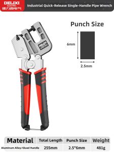 DELIXI | Ceiling Installation Single Hand Puncture Clamping Riveting Tool