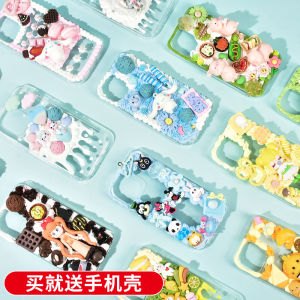 Rongtai DIY Phone Case Material Kit with Cream Gel for Handmade Crafting Resin Small Accessories and Fashion Bag Set