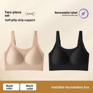 PIER N°5 | Herbal Natural Color Seamless Foundation Liquid Womens Underwear One Size Fits All Invisible Integrated Flesh Tone Skin Color Beautiful Back Bra