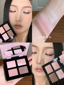 Earth Toned Swell-Reducing Long-Lasting Eyeshadow