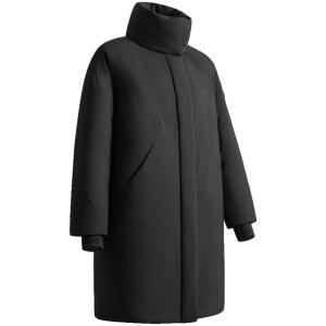 Beneunder | Warm & Insulated Womens Long Coat