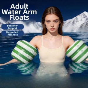 Swimming Arm Floats for Adults and Kids Inflatable