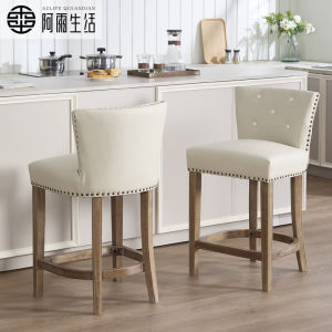 Scandinavian Luxurious Home Solid Wood High Stool With Back