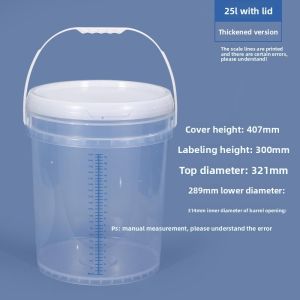 FEIZHUXIANSEN | Large Capacity 24hr Urine Collection Bucket 10L