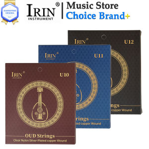 IRIN | Import Oud Strings U-Series 10/11/12 Strings Turkey Oud Arab Lute Strings Nylon+Silver-Plated Copper Alloy Winding PU Coating