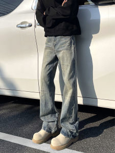 OULUDE | Slim Fit Fashionable Straight Bootcut Jeans Men