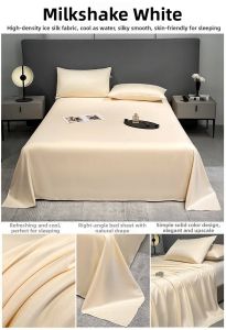 KAMONI | Cool and Smooth Bare Sleepable Bed Sheet and Pillowcase Set 180x200cm
