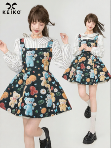 KEIKO | French Style Doll Collar Dress