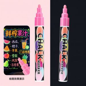 Touch Mark | Bút Dây Xóa Được Đa Năng