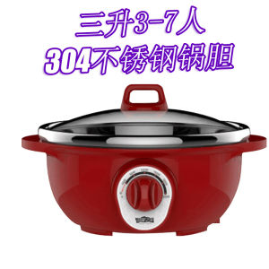 Detachable 304 Stainless Steel Electric Hot Pot for 10 People Home Use Multi-Function Large Capacity 4-6-8 Liter Soup Kettle