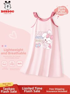 Bobdog | Đầm Ngủ Mỏng Hè Cho Bé Gái Cotton A Class