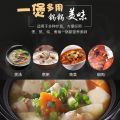 induction cooker gas stove universal casserole砂锅电磁炉燃气砂锅家用炖锅石锅陶瓷耐高温. 