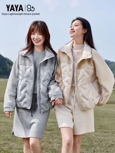 YAYA | Warm Quilted Padded Jacket