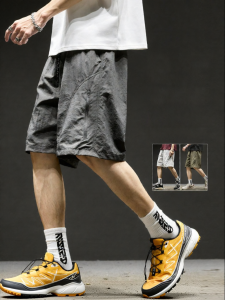 SZON | Summer Casual Loose Patchwork Short Pants