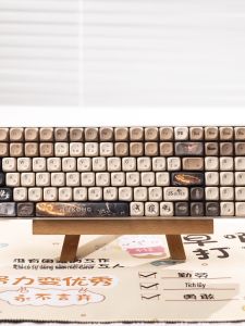 TUMAO | Customizable Image 3-Mode Wireless Bluetooth Mechanical Keyboard for Esports 100 Keys