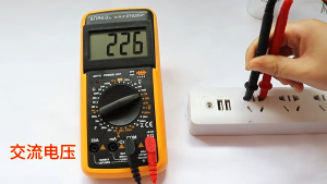 【สต็อก/จัดส่งที่รวดเร็ว】DT9205A ดิจิตอลมัลติมิเตอร์ AC DC โวลต์มิเตอร์เครื่องทดสอบแอมป์มิเตอร์ (ต้นฉบับ)