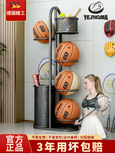 ชั้นวางของสำหรับเก็บอุปกรณ์กีฬาในร่ม ชั้นวางบอลบาสเก็ตบอล ชั้นวางบอลฟุตบอล ชั้นวางของสำหรับตกแต่งบ้าน ชั้นวางของสำหรับใส่ของใช้สำหรับผู้ชมกีฬา