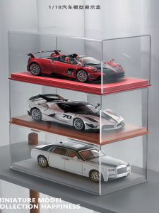 Acrylic Dust Cover Integrated Display Box for 1:18 Car Model Collectible Storage Case Metal Toy Suitable for Ages 14 And up