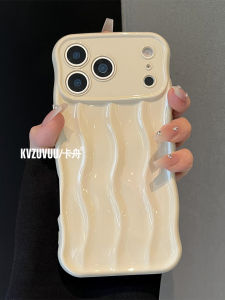 LIANGWU | Wavy Stripe All-Around Phone Case for iPhone