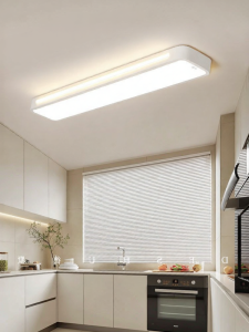 HUIPU ZHAOMING | Modern Minimalist Ceiling Light