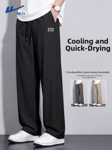 Warrior | Breathable Straight-legged Sports Trousers L
