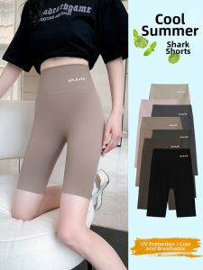 Slimming Butt Lifting Shorts