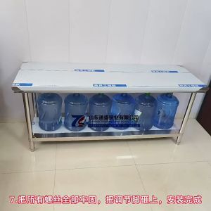 โต๊ะสแตนเลส  โต๊ะอเนกประสงค์ 120x50x85ซม. สแตนเลส304ทั้งตัว โต๊ะเตรียมอาหาร โต๊ะ โต๊ะอเนกประสงค์ โต๊ะวางเตาแก๊ส โต๊ะครัว โต๊ะวางเตาแก๊ส