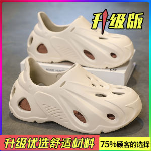Mens Summer Outdoor Fishing Water Shoes Anti-Slip Deodorant Full Cover Clog Sandals Breathable EVA Slip-On Sport Casual Shoes