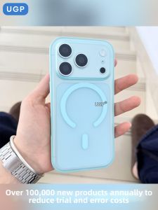 UGP | Blue Matte Transparent Full-Body Protective Case Magnetic