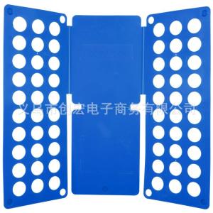 Large Creative Foldable Clothes Folding Board Quick Shirt Fitting Board Convenient Lazy Persons Clothing Organizing Tool