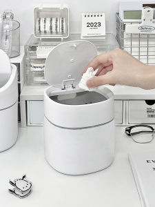 Cute Mini Trash Can
