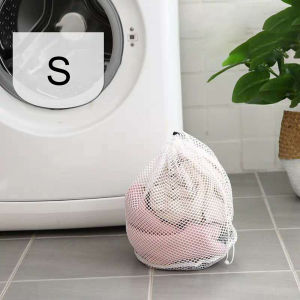 Mesh Laundry Bag with Drawstring Machine Washable Travel Wash Bag for Delicate Clothing Underwear Hosiery And Blouses