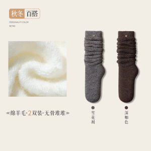 ผู้หญิง สีขาว ถุงเท้ายาวขนสัตว์ ฤดูใบไม้ร่วง ฤดูหนาว อุ่น ขาบาง อุ่น Ers ฤดูใบไม้ผลิ กันลื่น ถุงเท้ายาวสําหรับรองเท้าบูท ถุงเท้าบ้านสบาย