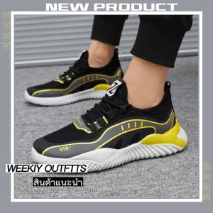 QDshop สุดจัดในย่านนี้ รองเท้าผ้าใบลายสปอร์ตสุดเท่ห์ เพิ่มดีเทลสลับสีเพื่อความปัง ใส่แล้วพร้อมลุยทุกกิจกรรมเลยค้าบ