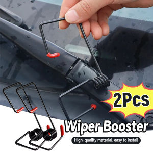 Vacaka 2Pcs/set Car Wiper Booster Car Windshield Wiper Arm Enhanced Spring Clip Enhance Wiper Performance