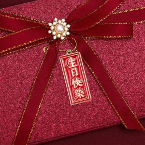 LORiCA | Creative Surprise Gift Red Envelope