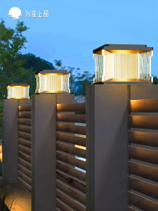 Solar Powered Modern Courtyard Column Head Lights Outdoor Waterproof Stainless Steel Wall Lamp for Entrance Gate Post