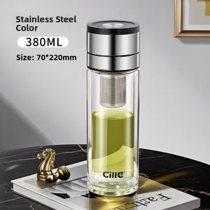 CILLE | Car Glass Cup for Making Tea Double Layer High Borosilicate Heat Resistant