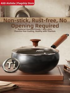 ASD | Titanium Non-stick Wok Large Capacity 1PC