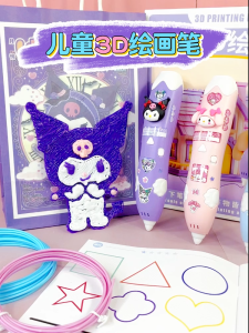 MEKANSM 3D Printer Arts Pen Making Doodle Arts/3D Stereoscopic Printing Pen/Mainan anak-anak/Hadiah