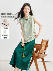 Vimly | New Chinese Style Summer Set Sleeveless Top and Satin Skirt