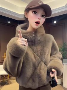Luxurious Short Fur Jacket Womens Simulated Mink Leather Coat with Hood Autumn Winter New Arrival Korean Style Commute Friendly