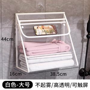 Bathroom Waterproof Clothes Hanging Bag Shower Wear Storage Organizer for Underwear And Clothes Dormitory Bathroom Accessory