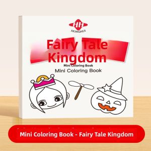 Mini Portable Coloring Book