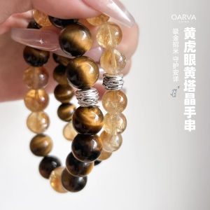 Natural Crystal Couple Bracelets Womens Style Attracting Gold Tiger Eye Stone Wealth Attracting Lucky Charm Bracelet