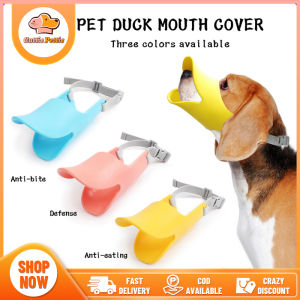 Dog Muzzle Sets: Silicone Pet Muzzle Duckbill Shape Anti-barking & Anti-eating