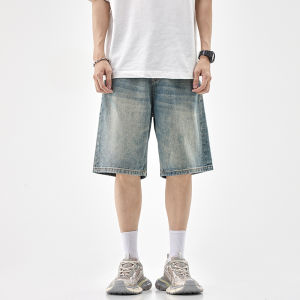 Wood soon | Slim Summer Sport Denim Shorts