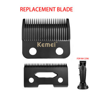 Kemei KM-2296 Original Replacement Blade Hair Clipper Blades Cutter Head For Electric Hair Trimmer Cutting Machine Accessory