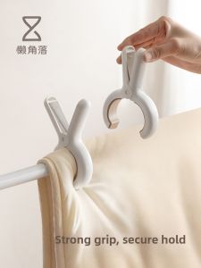 LANJIAOLUO | Windproof And Traceless Powerful Fixing Clips