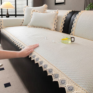 High End Luxury PE Rattan Summer Cooling Mat Slip Prevention Sofa Pad